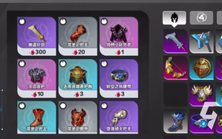  火炬之光的存档位置,火炬之光怎么存档？