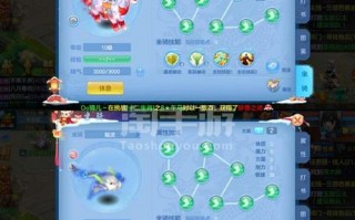  神武解绑装备怎么解绑,神武怎么解除绑定？