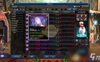  锁定装备附魔怎么解锁,为什么我DNF学了附魔附魔不了呢？