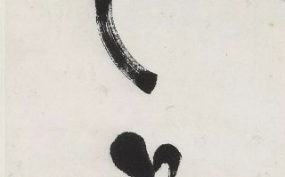  2019六龙争霸职业属性介绍,庾信马射赋原文及译文？