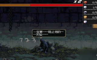 dnf96级装备,DNF遗忘之地奖励是什么？