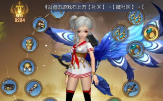  ,龙之谷怎么升99级？