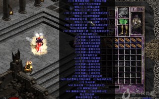  暗黑2 修改装备,暗黑2重制版爆皮掉率？