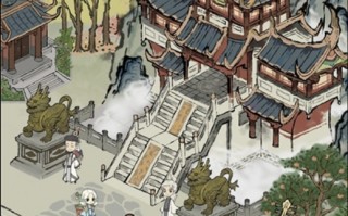  ,道天录九秘哪个最强？