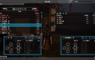  真三国无双 英雄,真3中有哪些隐藏武器？
